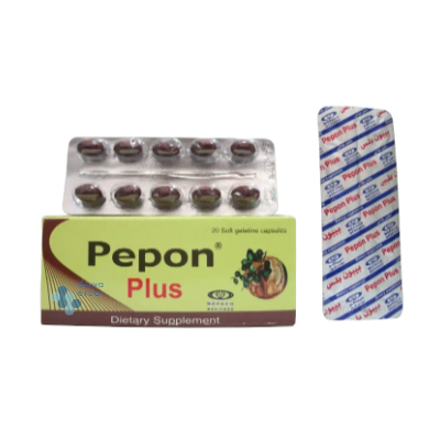 PEPON PLUS 20CAP
