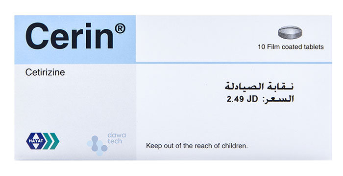 CERIN 10MG 10TAB