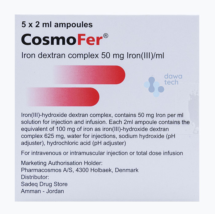 COSMOFER 5 AMP (50MG/ML, 2ML)