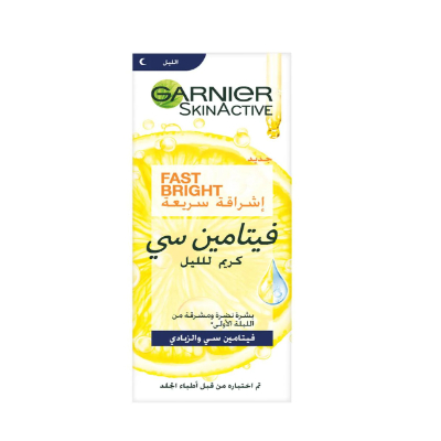 Garn.Skin Fast Bright Night +Vit.c 50ml