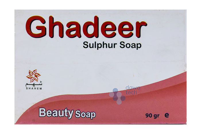 Ghadeer SULPHUR Soap 90g صابن سلفر