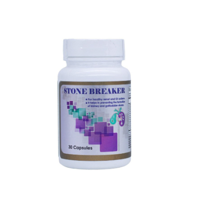 LILIUM Stone Breaker 30CAP