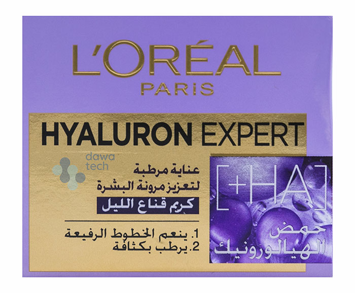 LOREAL HYALURON NIGHT CREAM (+HA) 50ML