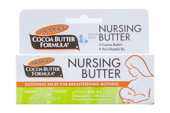 PALM/Coco Nursing Butter 30G