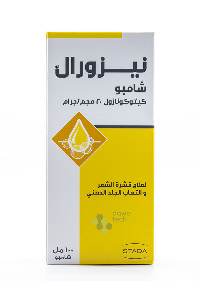 NIZORAL SHAMPOO