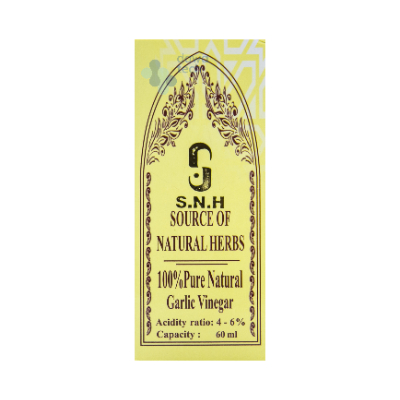 S.N.H/Garlic vinegar 60mlخل الثوم