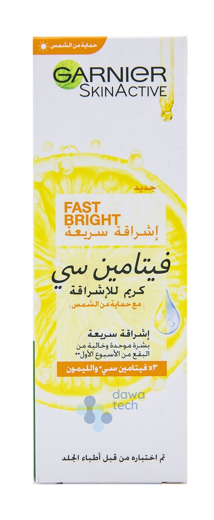 Garni.Skin Fast Bright Day +Vit.c 50ml