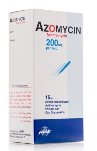 AZOMYCIN(200MG)30ML