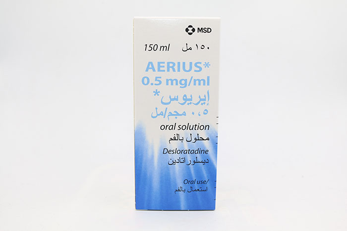 **AERIUS SYRUP 150 ML(كاش) 