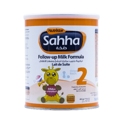 SAHHA 2 400MG MILK