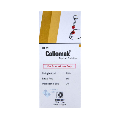 COLLOMAK SOUTION 10 ML