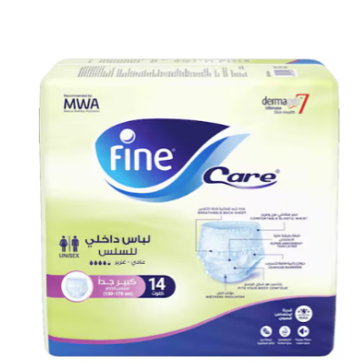 FINE CARE حفاظات للكبار حجم كبير جدا (14)