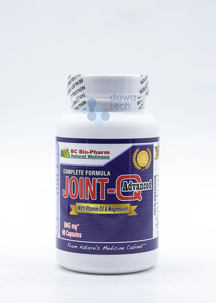 JOINT Q ADVANCED CAP 60 الحكيم