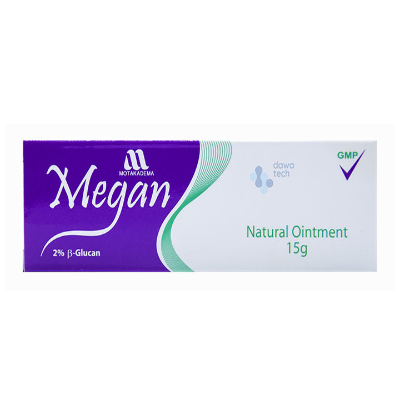 (افيرسا) MEGAN OINT 15G