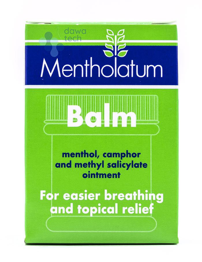 MENTHOLATUM BALM JAR 30GM
