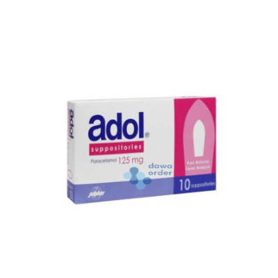 ADOL 125MG SUPP 10