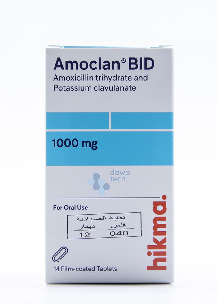 AMOCLAN 1GR(14 TAB)BID