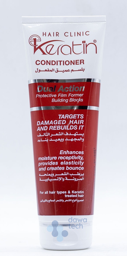 Keratin Conditioner 230 Ml