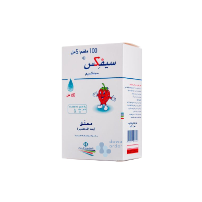 Cefix 60ml susp
