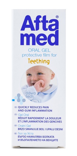 AFTAMED GEL TEETHING 15ML