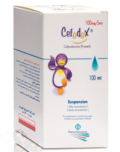 CEFODOX 100MG/5ML 50ML SUSP