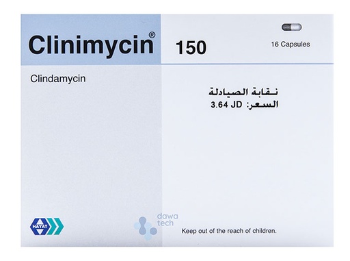 CLINIMYCIN 150MG 16CAP