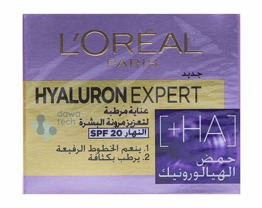 LOREAL HYALURON DAY CREAM (+HA) SPF20 50ML