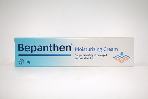 BEPANTHEN CREAM