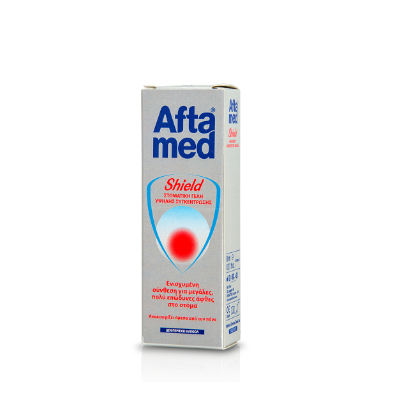 AFTAMED SHEILD 8ML