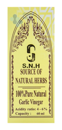 S.N.H/Garlic vinegar 60mlخل الثوم