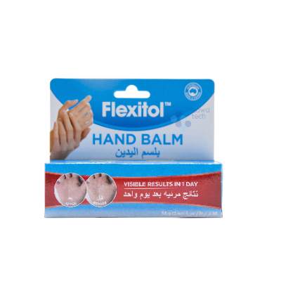 FLEXITOL HAND BALM 56GM