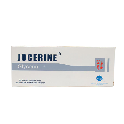 JOCERINE INFANT SUPP