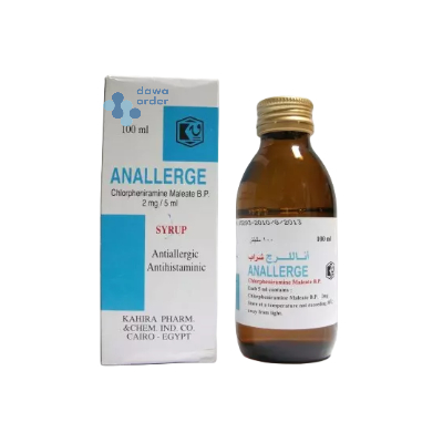 ANALLERGE SYRUP