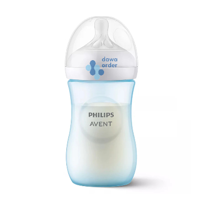 AVT/NATURAL RESPONSE 260ML BOTTLE BOY