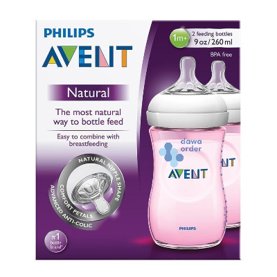 AVT/NATURAL 260ML TWINS/GIRL
