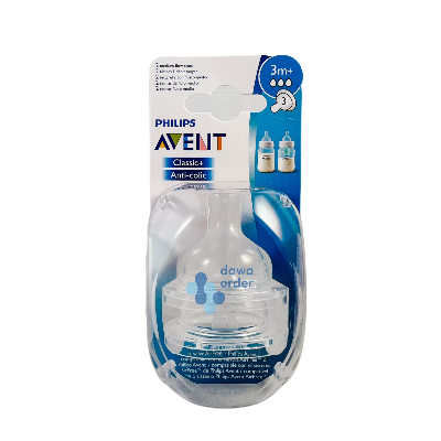 AVT/TEAT NATURAL MEDIUM FLOW 3HOLES/+3M