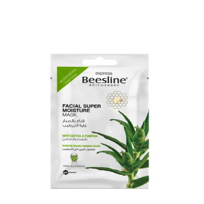 BEESLINE Facial Super Moisture Mask