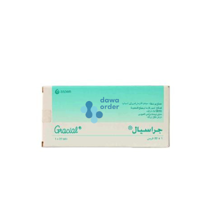 [G001] GRACIAL TAB BL 22