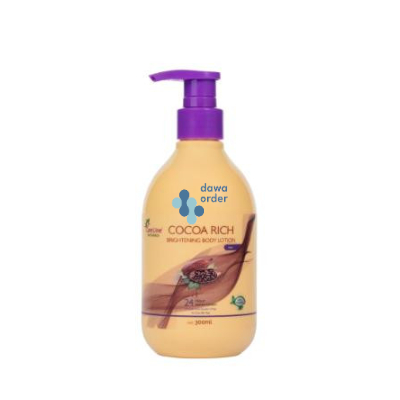 CARE LINE COCOA RICH WHITENING BODY LOTION